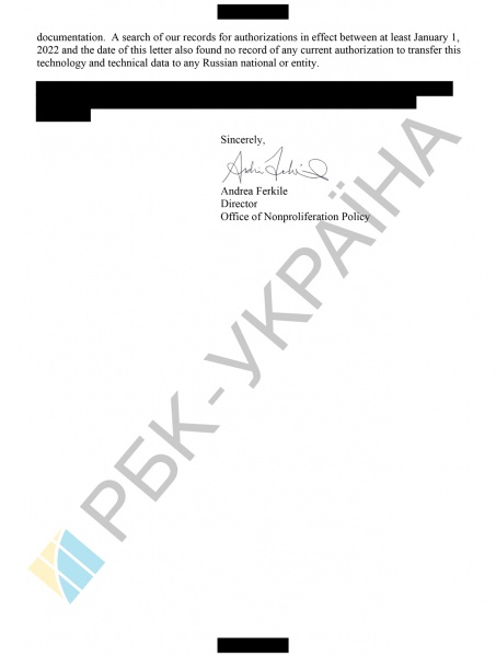 РФ заволоділа секретними кодами на Запорізькій АЕС. У США претензії до "Росатому"