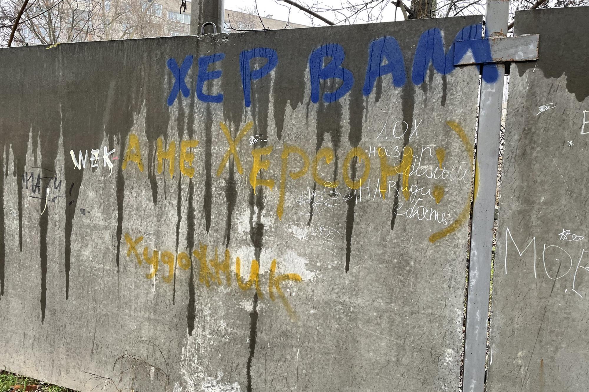 Херсонець розповів, як наші партизани доводили окупантів до сказу