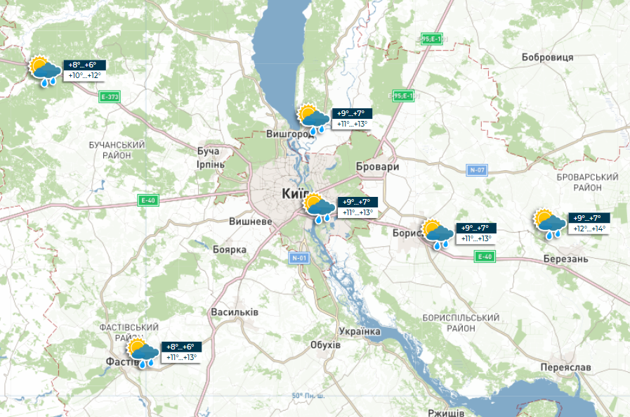 Дожди накроют всю Украину: прогноз погоды на сегодня