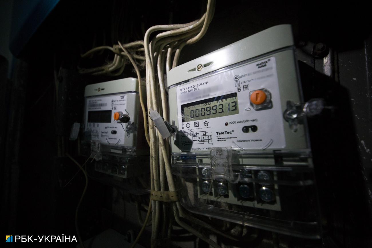 Тарифи, пенсії та субсидії: чи чекати на зміни в лютому