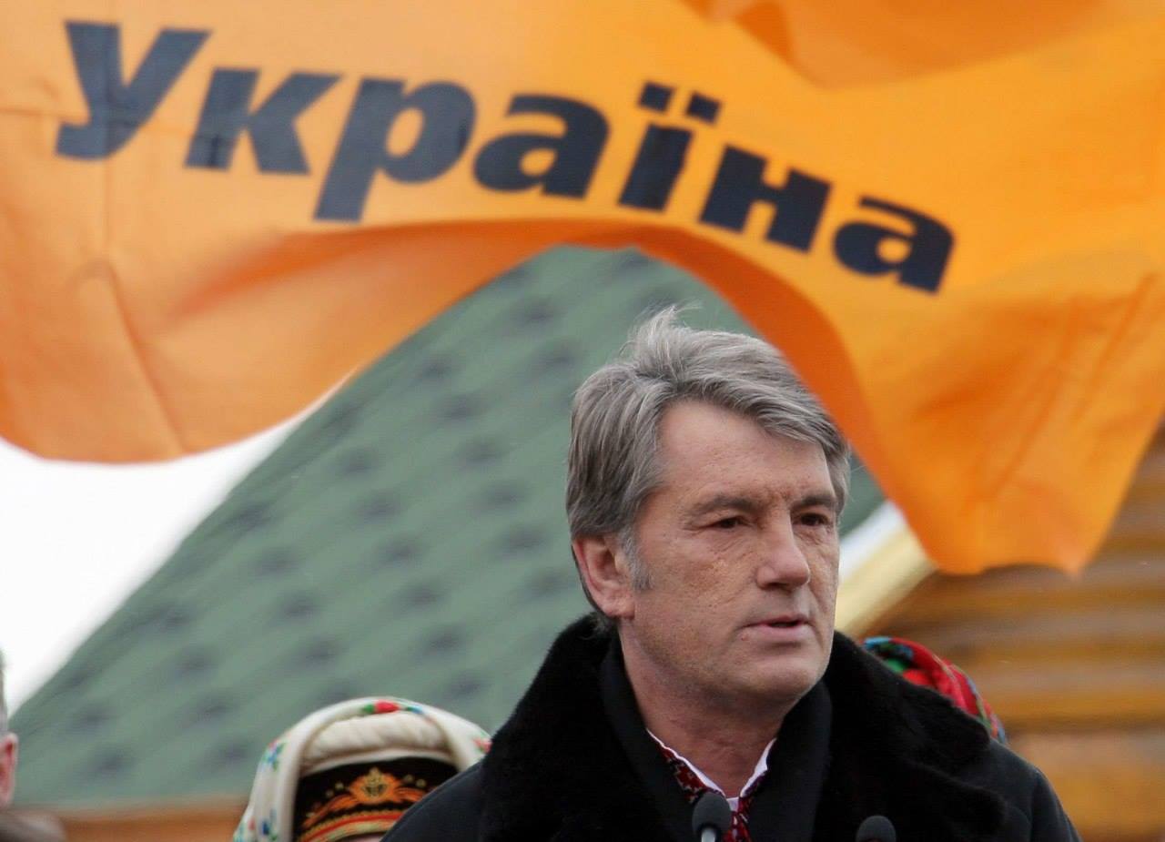 Исследует историю и занимается музеями. Где сейчас лидер Оранжевой революции Виктор Ющенко