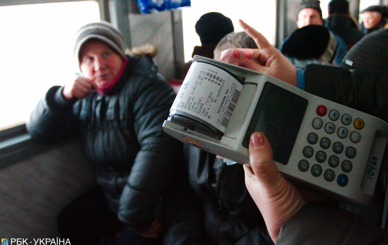 За проїзд у кільцевій електричці Києві можна платити карткою: на яких станціях це доступно