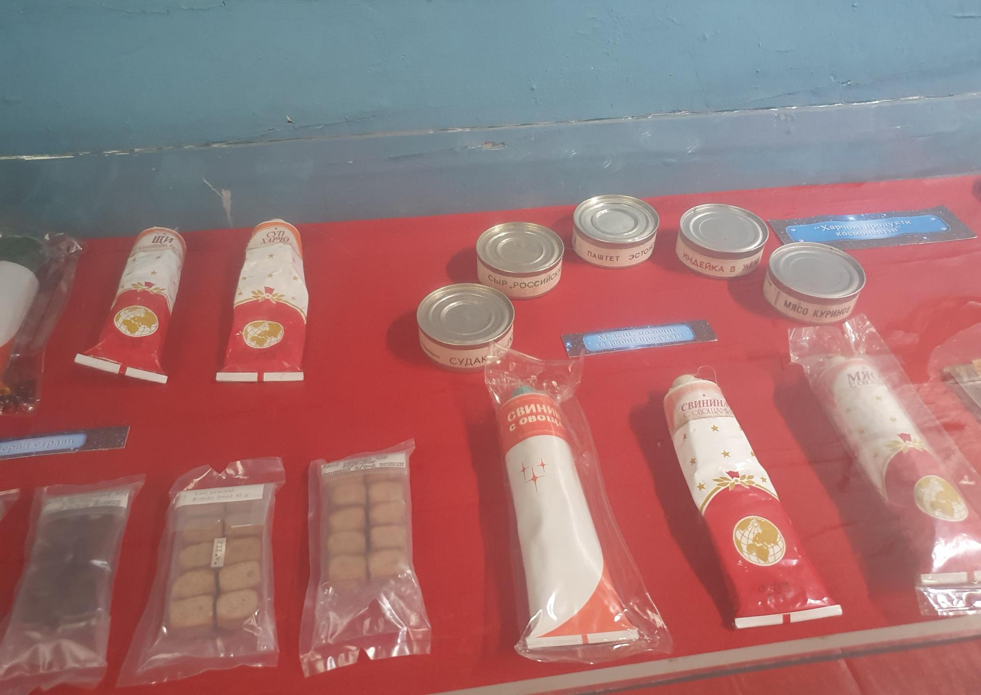 Вместо икон - Гагарин: как выглядит церковь под Киевом, которую "советы" превратили в культ космоса