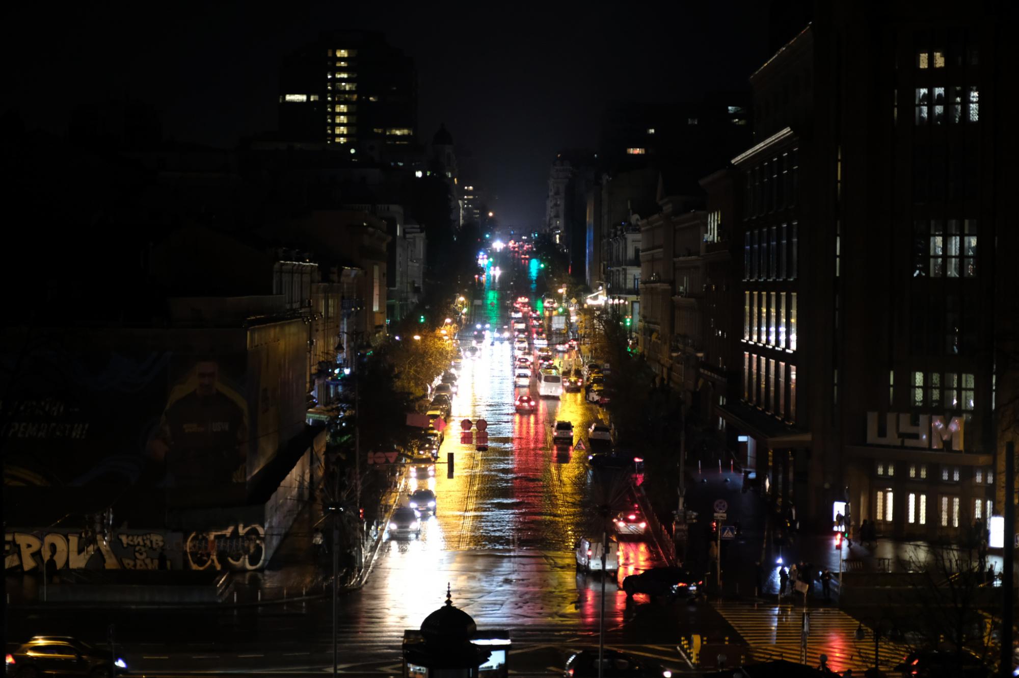 Киев погрузился в темноту. Захватывающие фото из центра, таким вы город еще не видели