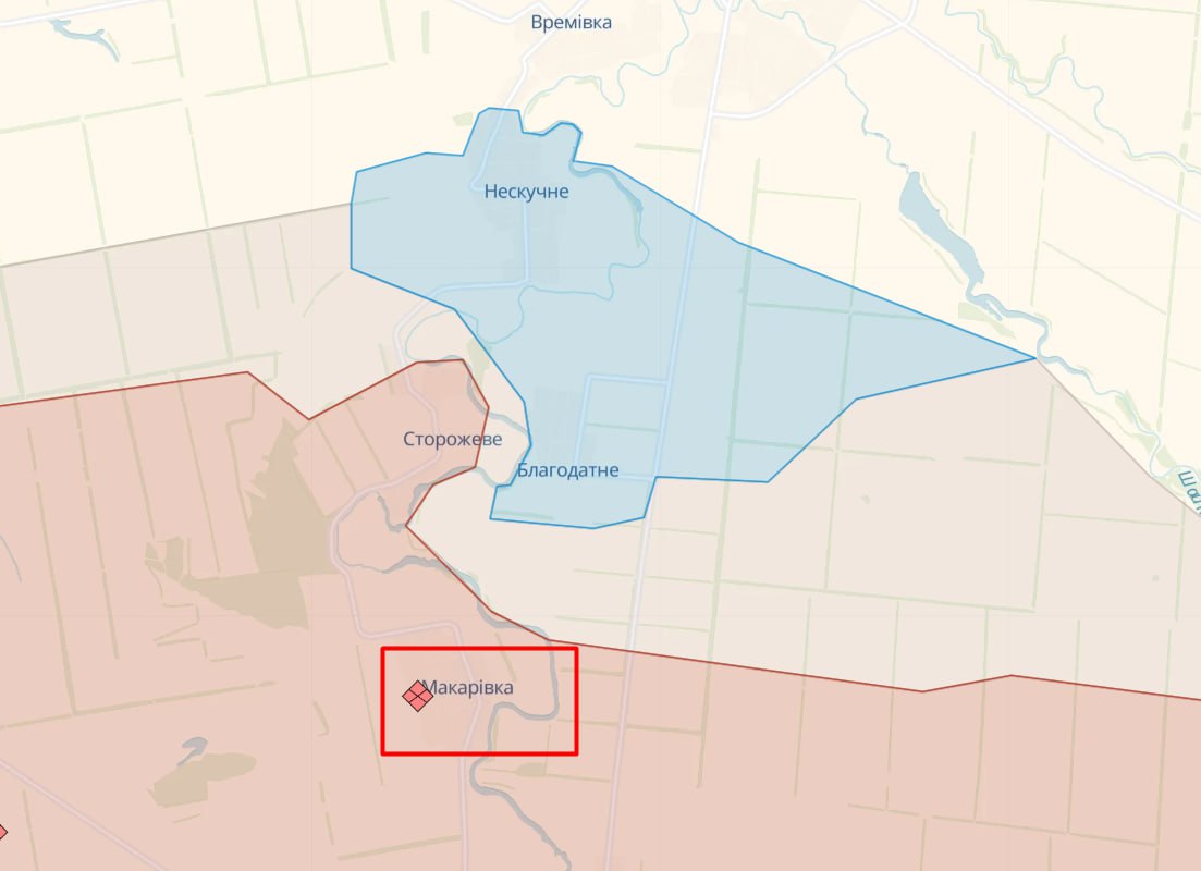ЗСУ звільнили третій населений пункт у Донецькій області