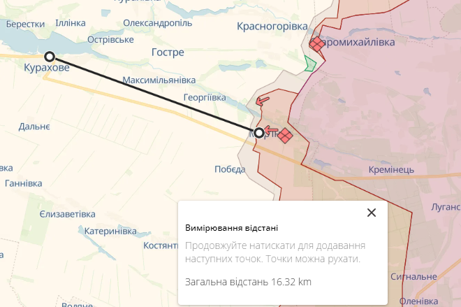 Місцезнаходження Курахового Ракетний удар по Кураховому: в МВС показали відео наслідків