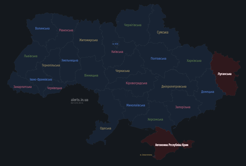 В Україні оголосили масштабну повітряну тривогу: зафіксовано пуски крилатих ракет