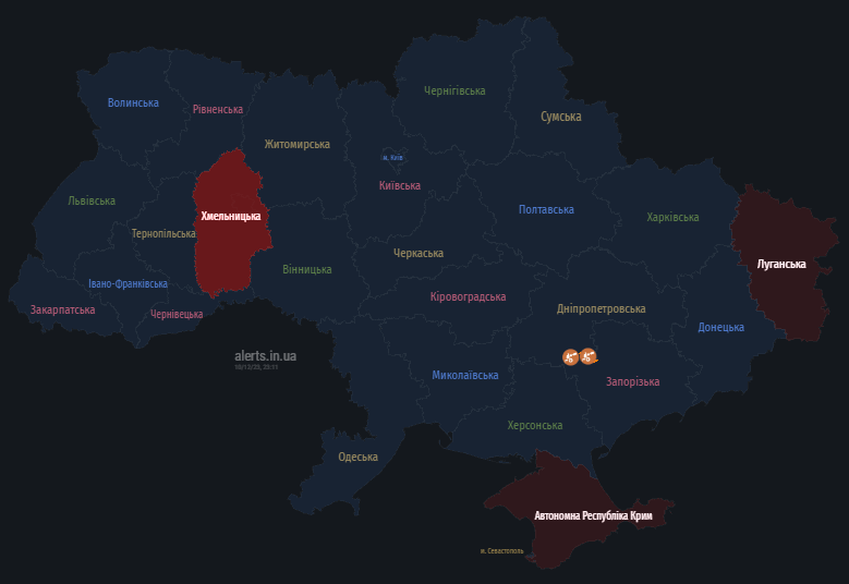 У Миколаївській області пролунали вибухи