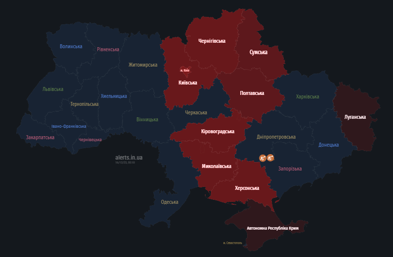 У Київській області повідомляють про роботу ППО