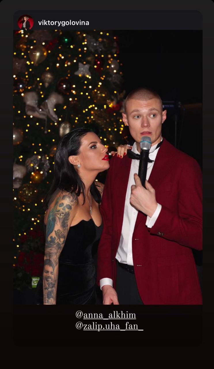 Одіозна Алхім пробила чергове дно: переклала хіт Asti українською і заспівала його на "корпоративі"