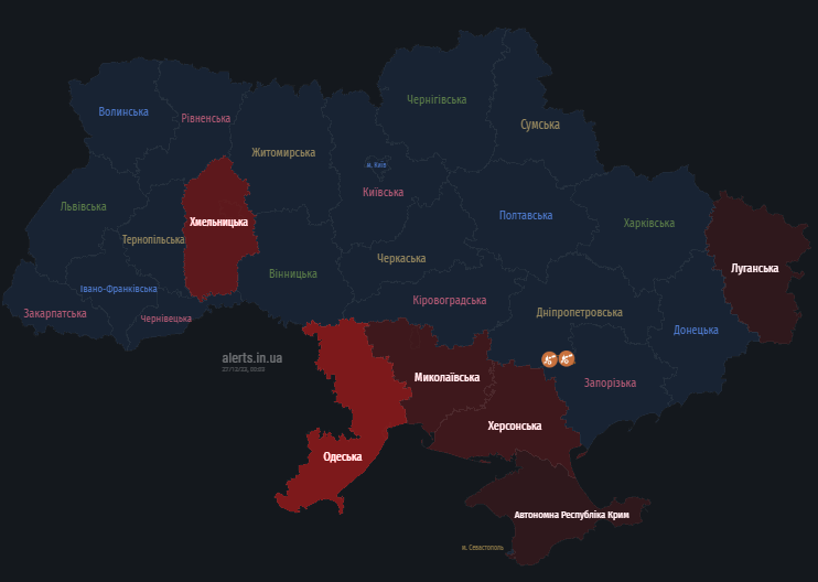Росіяни атакують Херсон "Шахедами" - в області шоста година триває повітряна тривога