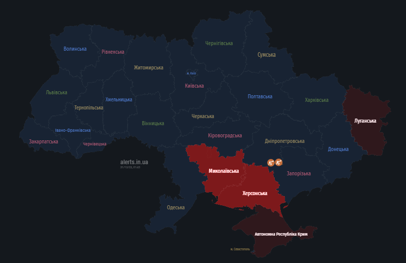 Вибухи у Харкові: місто під атакою "Шахедів"