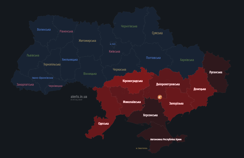 Вибухи в Дніпрі: в області оголошено повітряну тривогу