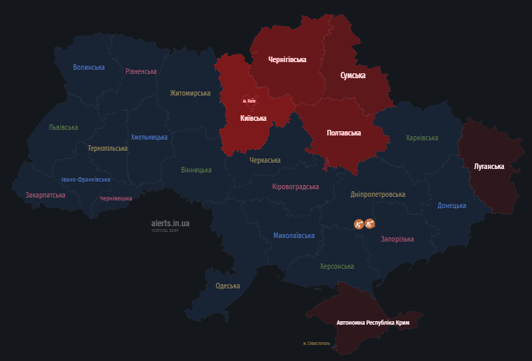 Росія знову запустила "Шахеди". Де в Україні попереджають про небезпеку