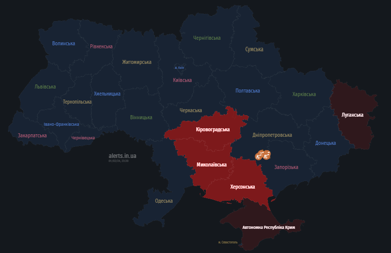 Російські війська атакують Україну безпілотниками: у яких областях зараз погрози