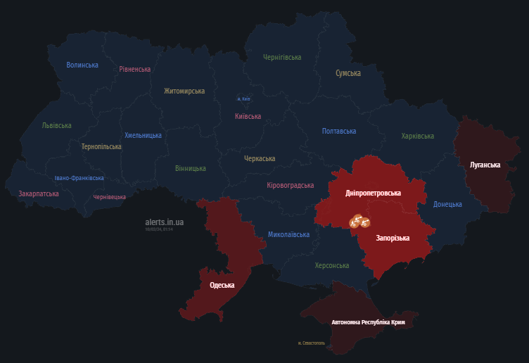 В Ізмаїлі Одеської області пролунали вибухи: повідомлялося про атаку "Шахедів"