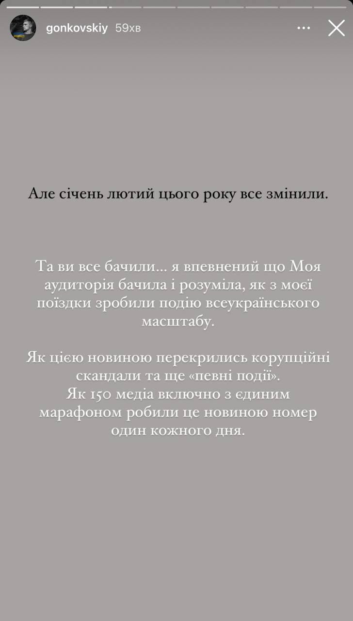 На тлі скандалу з Мальдівами: блогерка Пренткович та її чоловік переїжджають за кордон