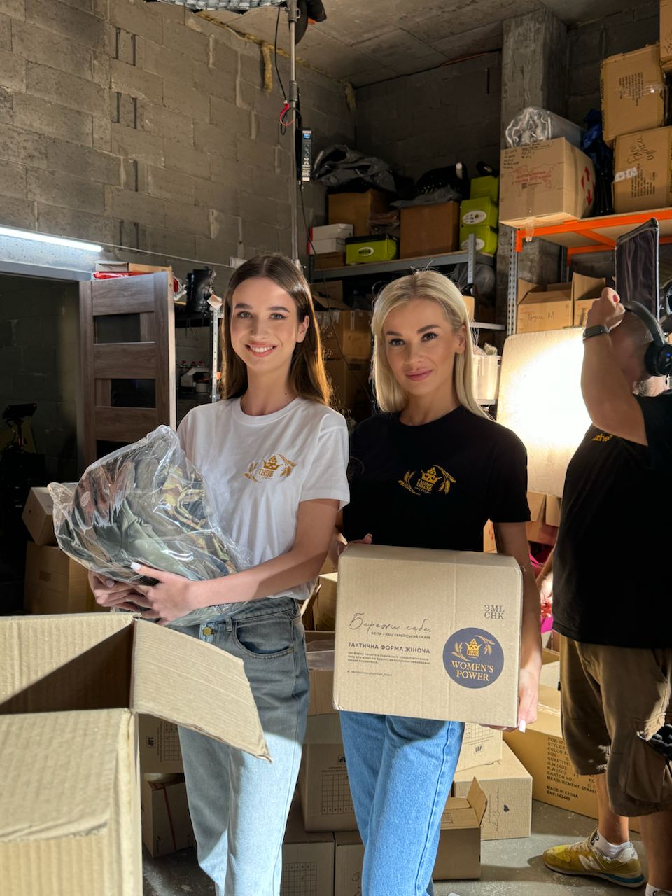 Впервые за время войны. Конкурс "Мисс Украина" возвращается, чтобы поддержать женщин-военных