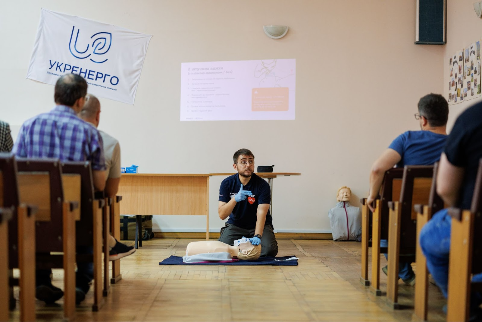 Фонд Матюхи підтримує навчання з домедичної допомоги для енергетиків: відбулися перші тренінги