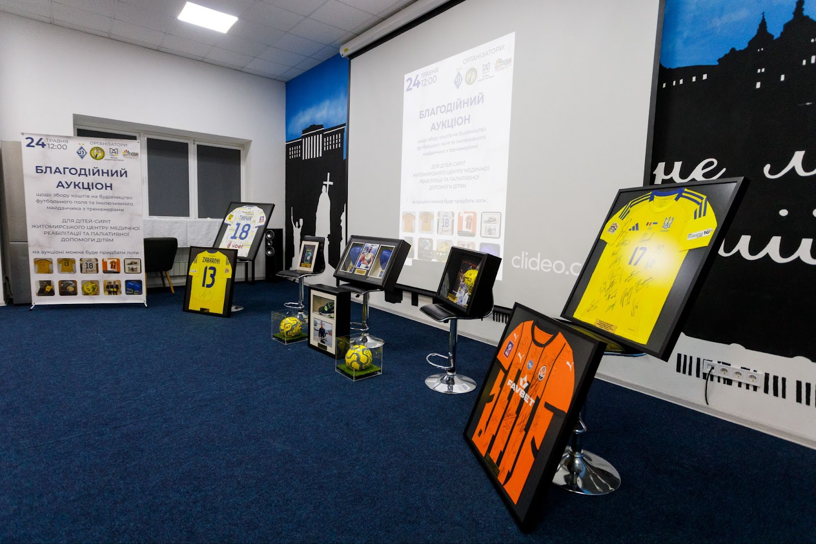 Матюха про роботу Фонду: підтримка ветеранів, гуманітарні проєкти і допомога лікарням