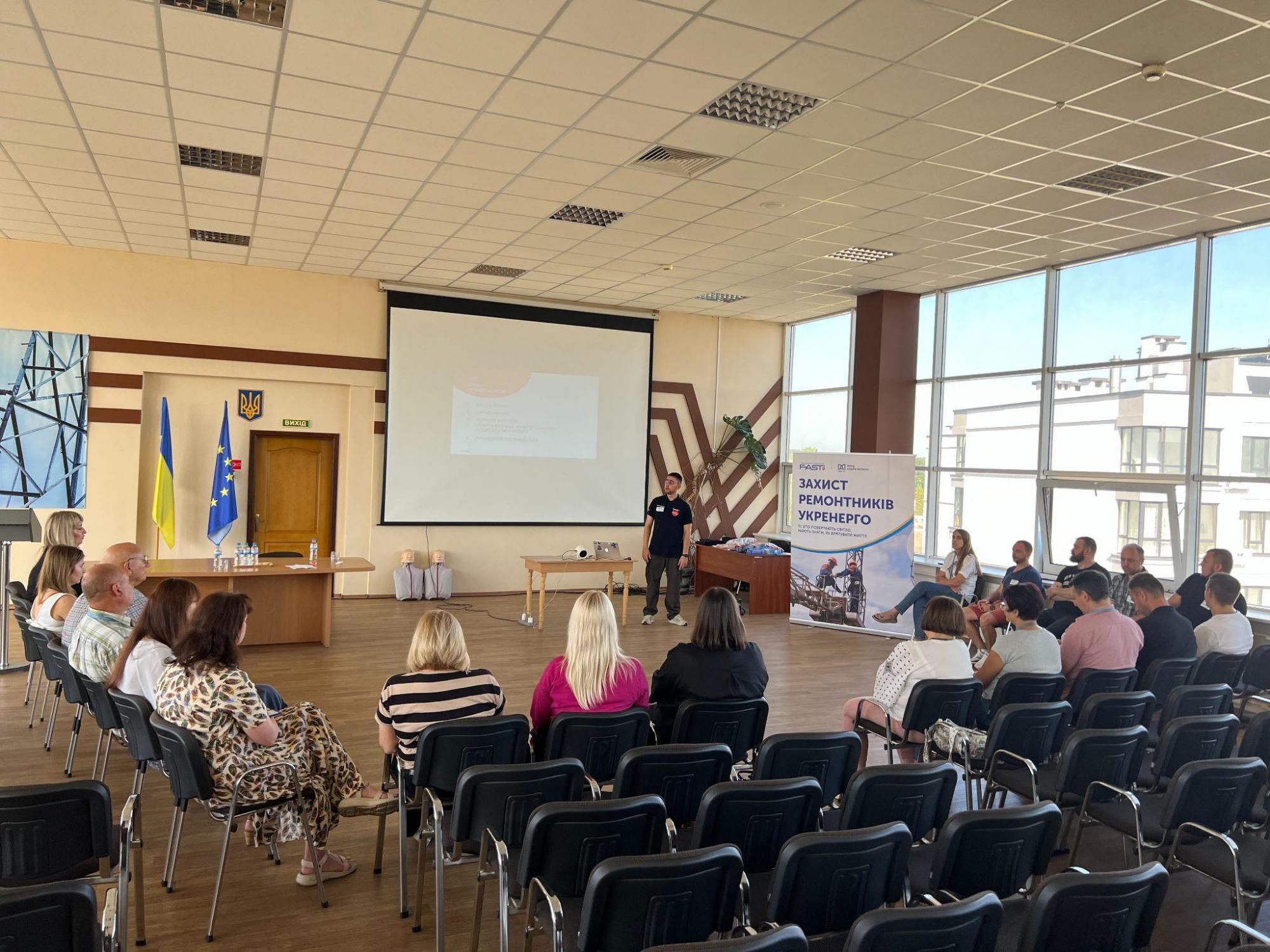 У Вінниці пройшли навчання з домедичної допомоги за підтримки Фонду Матюхи