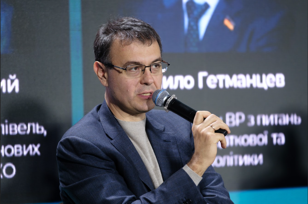 Світло, газ і паливо: енергетики обговорили виклики зими на конференції РБК-Україна (фото)