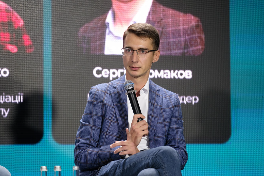 Світло, газ і паливо: енергетики обговорили виклики зими на конференції РБК-Україна (фото)