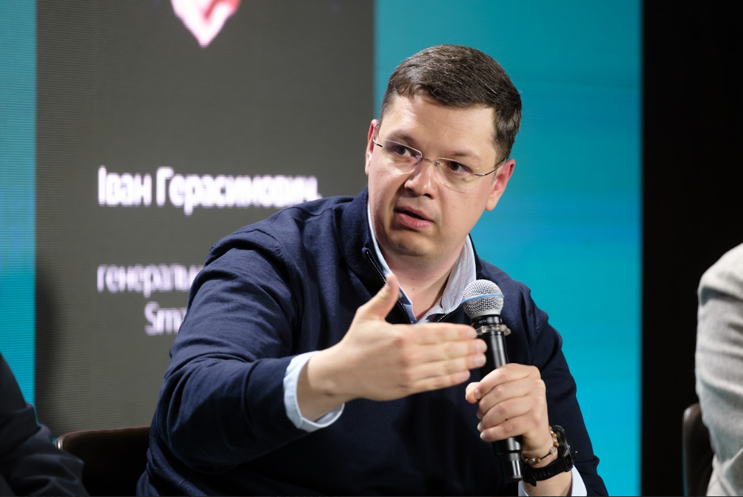 Світло, газ і паливо: енергетики обговорили виклики зими на конференції РБК-Україна (фото)