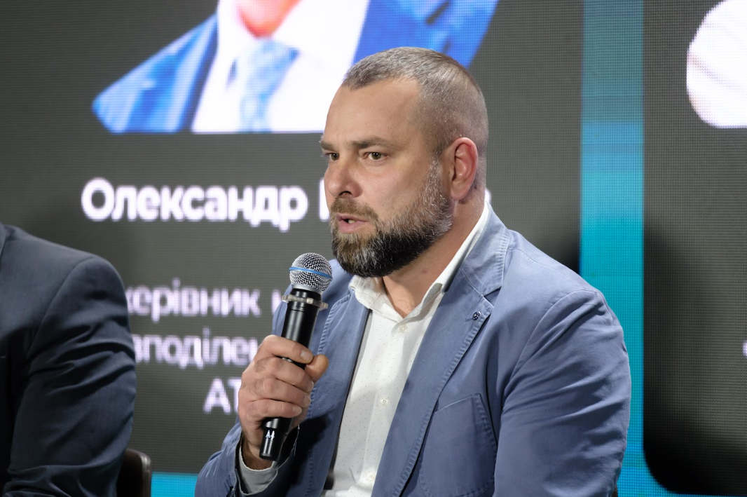 Світло, газ і паливо: енергетики обговорили виклики зими на конференції РБК-Україна (фото)