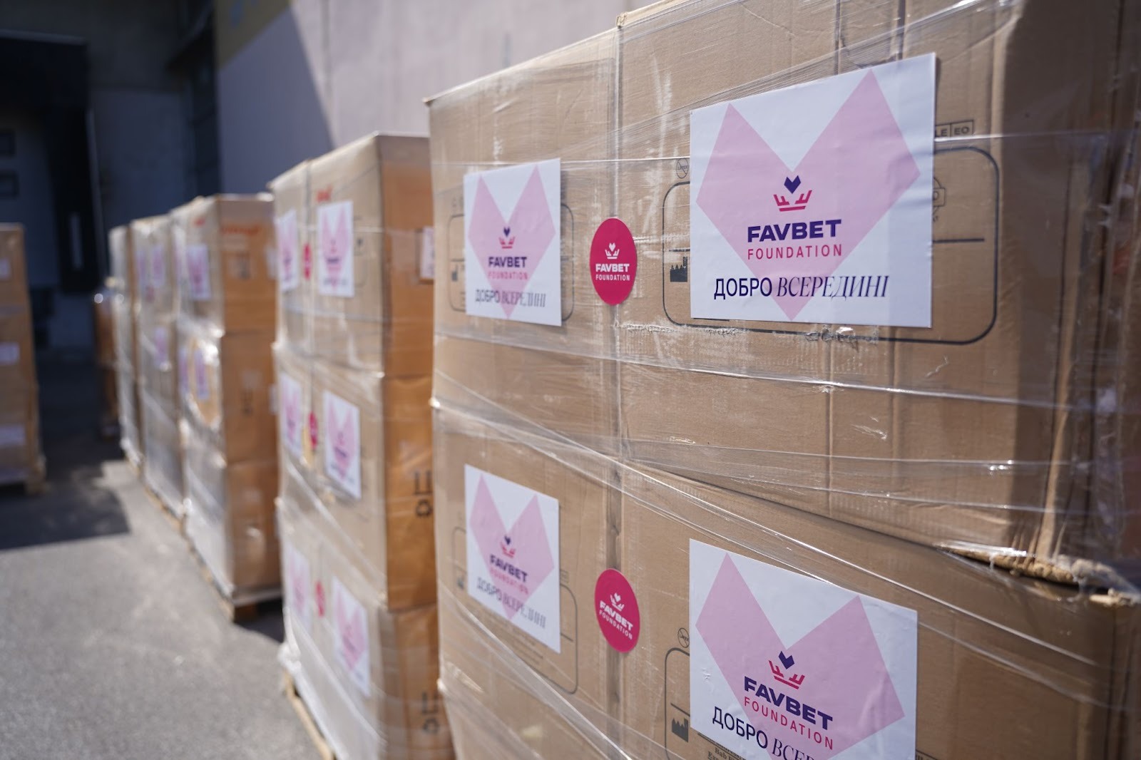 Favbet Foundation сотрудничает с Хорватией в рамках поддержки Украины, - Матюха