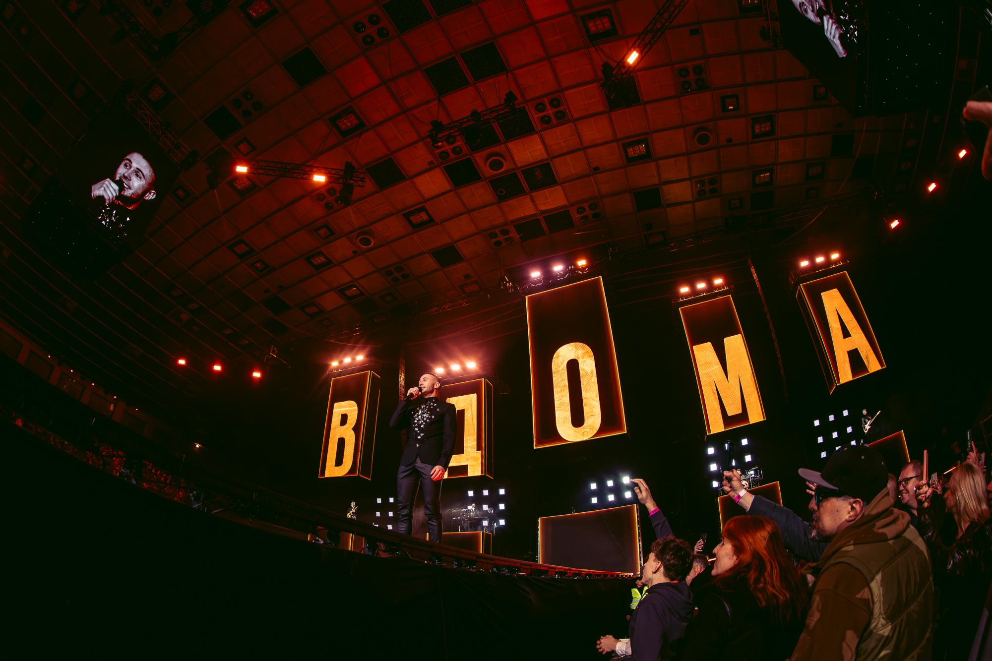 "Антитела" завершили тур тремя аншлагами во Дворце спорта: чем удивили в Киеве