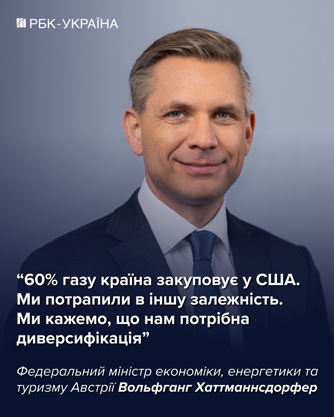 Новая игра Путина: Кремль начал энергетический шантаж, пока пылает Ближний Восток