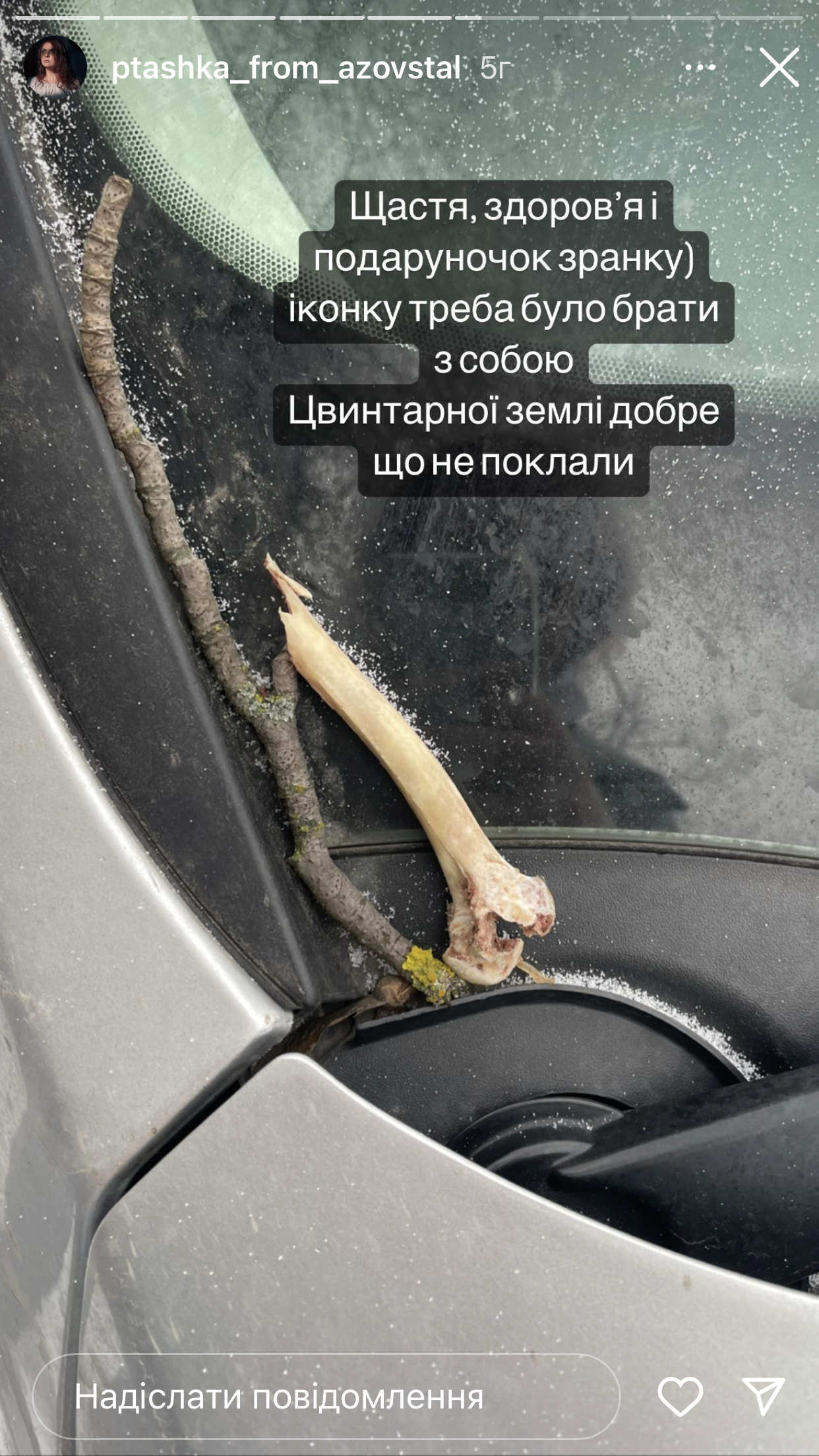 "Ікону треба було брати з собою": "Пташка" із Азовсталі показала, який "подарунок" залишили їй на автівці