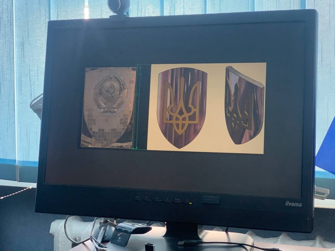 "Батьківщина-мати" в Києві буде інакшою: що хочуть змінити на головній пам'ятці України (відео)