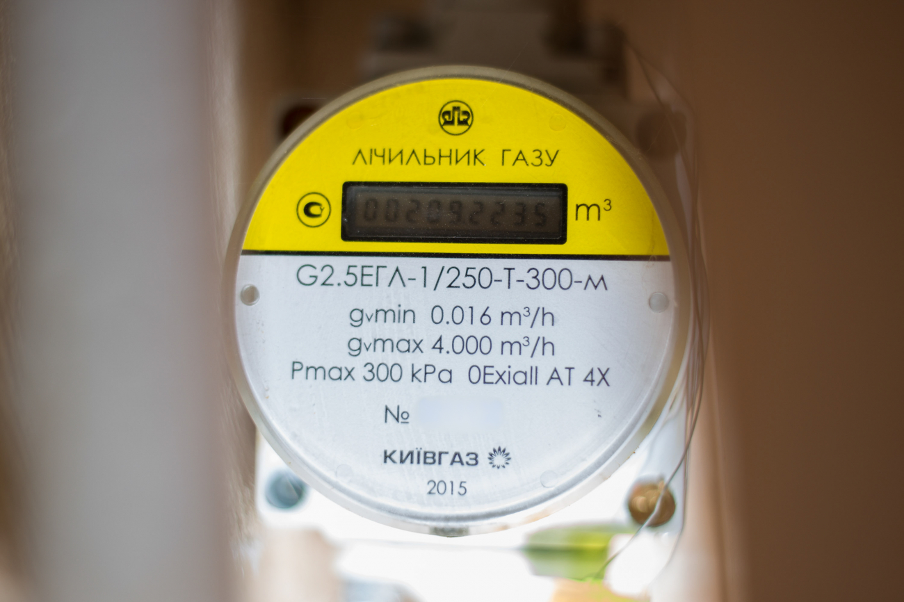 Платим по счетам. В Украине снова разрешили отключать свет, газ и воду за долги: как это работает