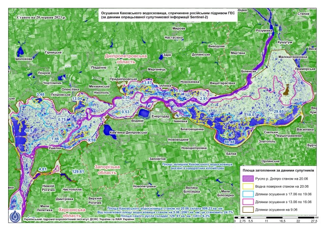 Окупована "Асканія-Нова" 7 разів масштабно горіла. Яка зараз ситуація у заповіднику (фото і відео)