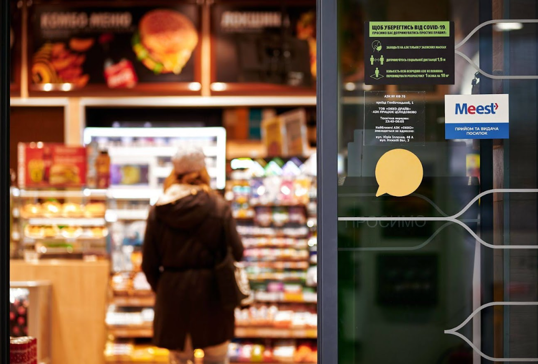 Конкуренция на логистическом рынке: почему Украине нужна реальная альтернатива