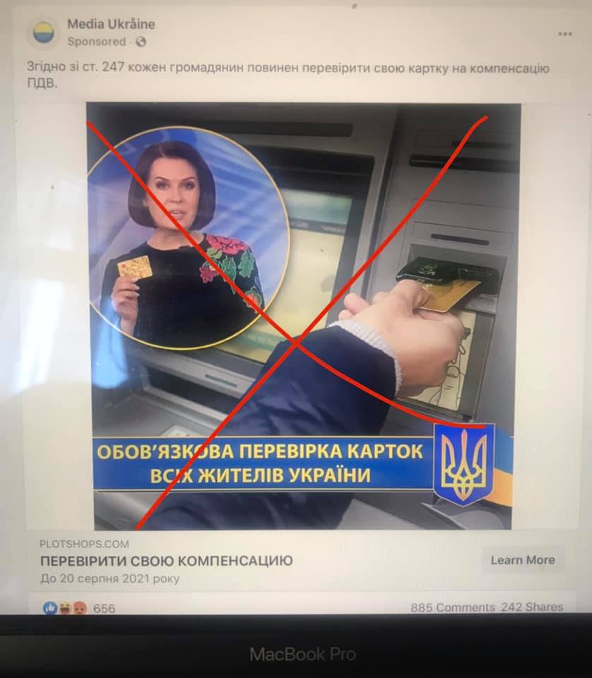 В Україні показали нову схему шахраїв з банківськими картками: як не втратити гроші