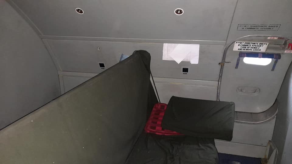 Как выглядит салон самолета "Мрия": что находится внутри гиганта Ан-225