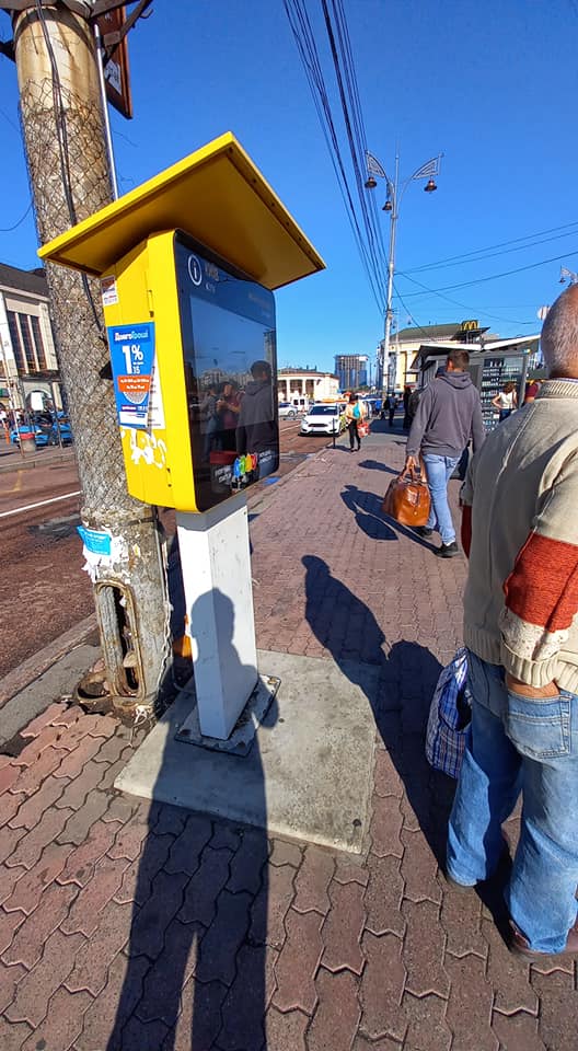 У Києві пасажирка "попала" на штраф через валідатор: "немає інструкцій з оплати проїзду"