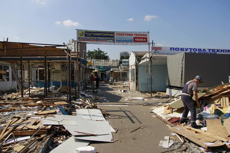 У Києві повністю "зачистили" ринок "Юність": пішла епоха (фото)