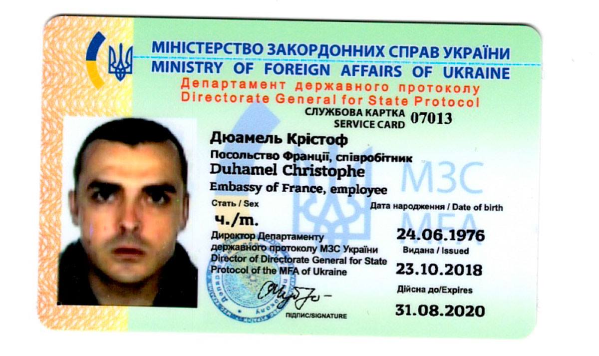 Украинцев в Бельгии могут посадить за попытку вернуть сына, которого похитил француз (фото)