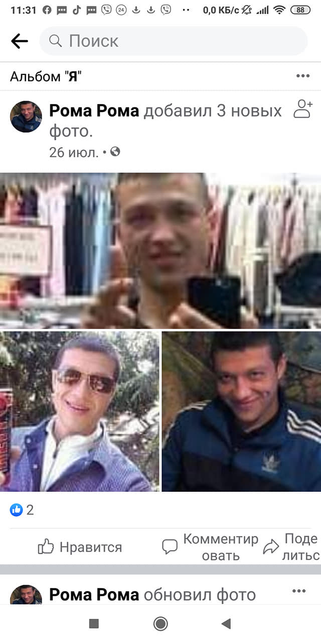 Под Киевом мужчина "отлавливает" малолетних девочек в соцсетях: родители бьют тревогу