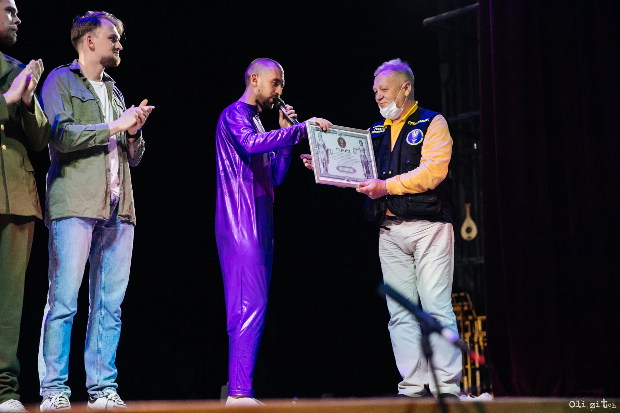 Довкола "Національного реєстру рекордів України" розгорається гучний скандал: "заплатили 17 тисяч і нічого не отримали"