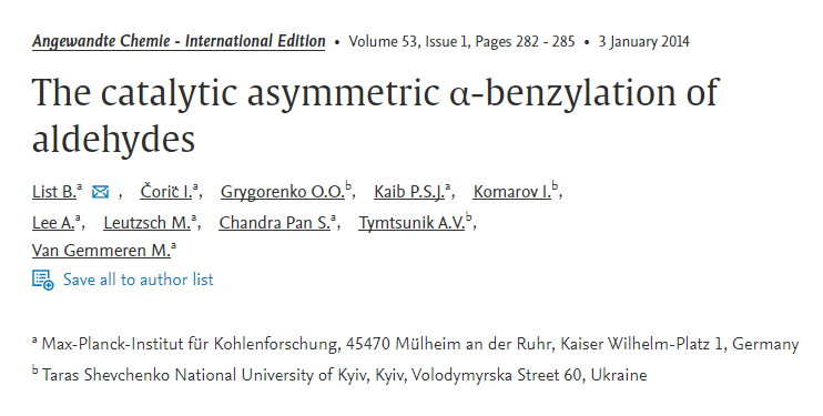 Нобелевский лауреат по химии работал в соавторстве с украинскими учеными