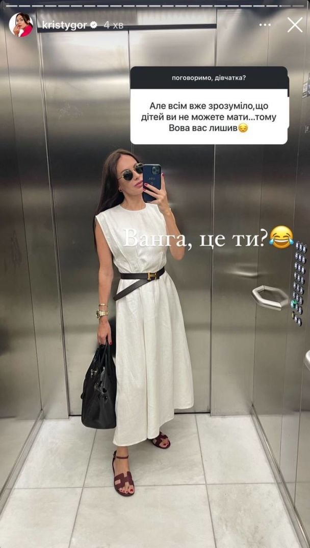 Екс-дружині Остапчука дорікнули, що вона не змогла народити дитину ведучому: Горняк відповіла