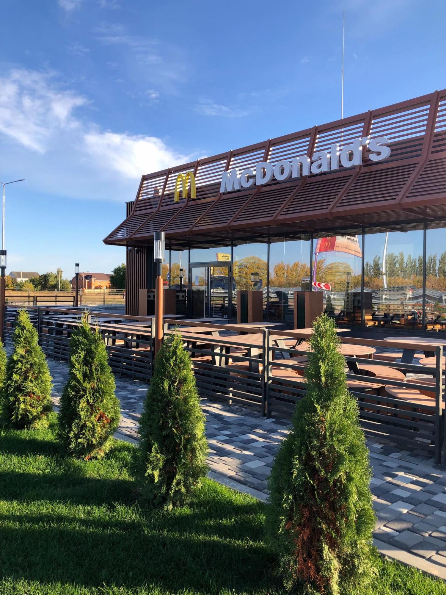 МакДональдс готовится к открытию в Украине: что известно