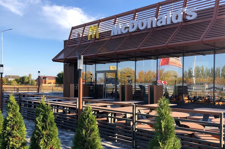 А вы знали, что в четырех украинских селах есть McDonald's? Смотрите, как они выглядят (фото)