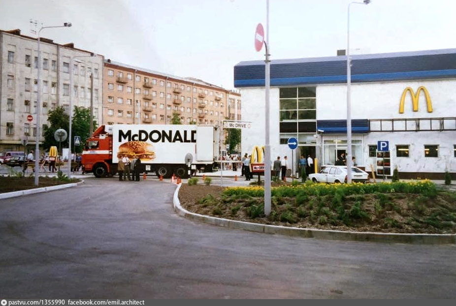 Знакове місце. У Києві відкрили легендарний McDonald's: що відомо