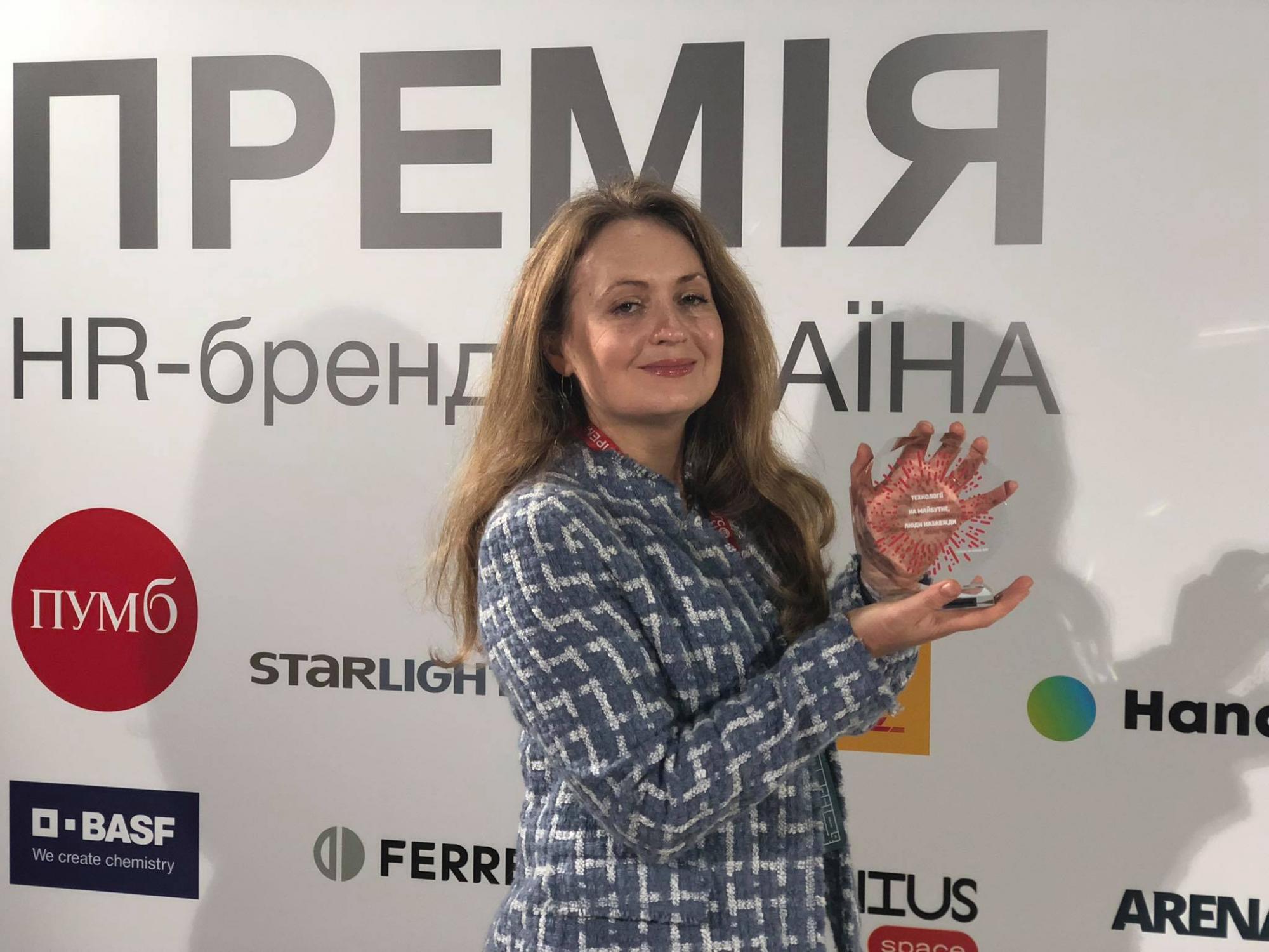 ПУМБ наградил победителя специальной номинации премии «HR-Бренд 2021» компании GlobalLogic